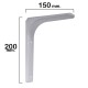 Palomilla Reforzada Blanca   200x150 mm. Uso Doméstico